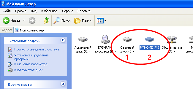 Подключение Sony к компьютеру